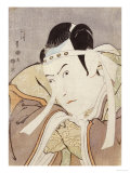 Portrait of the Actor Ichikawa Yaozo III Giclée-Druck von Toyokuni 