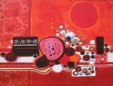 La Pasteque Limited Edition by Frederic Menguy