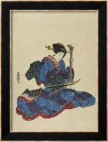 Shamisen Kunstdrucke von Toyokuni 