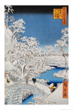 Drum Bridge at Meguro, from the Series "100 Views of Edo" Kunstdrucke von Ando Hiroshige