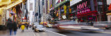 Traffic on the Street, 42nd Street, Manhattan, New York, USA Fotografie-Druck von Panoramic Images 