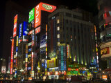 Nightime Skyscrapers and City Buildings, Shinjuku, Tokyo, Japan Photographic Print by Christian Kober