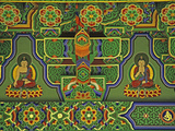 Detail of Wall Mural at a Buddhist Temple, Taegu, South Korea Photographic Print by Dennis Flaherty