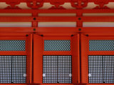 Orange Framed Doors of the Kongobu-Ji Temple in the Dai Garan, Koya-San, Koya-San, Kinki, Japan, Photographic Print by Frank Carter