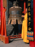 Tayuan Temple Bell, in Sacred Buddhist Mountain Area of Wutaishan, Taihuai, Shanxi, China Photographic Print by Bill Wassman