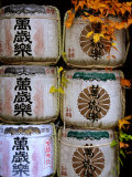 Stack of Saki Barrels, Kanazawa, Japan Photographic Print by Frank Carter