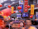 New Years Crowd on the Streets of Old Nanjing, Nanjing, Jiangsu Province, China Photographic Print by Charles Crust