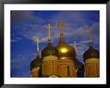 Kremlin, Moscow, Russia  Print by Doug Page