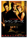 Rounders, Japanese Movie Poster, 1998 Giclee Print