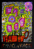 Hommage an Van Gogh, c.2000|Hommage a Van Gogh, c.2000 Kunstdrucke von Friedensreich Hundertwasser