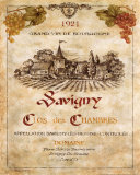 Savigny  Print by Pamela Gladding
