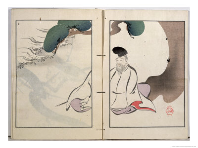 http://cache2.allpostersimages.com/p/LRG/15/1503/GFFBD00Z/posters/kigyoku-kurokawa-yasusada-an-old-man-meditating.jpg