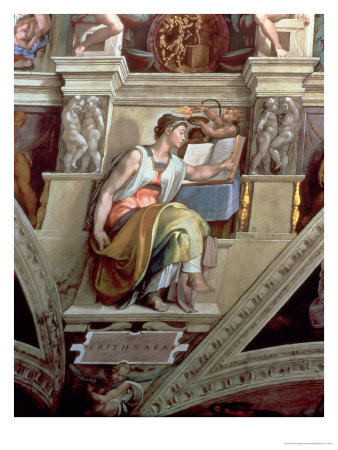 Sistine Chapel Ceiling: