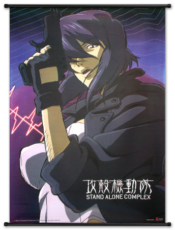 ghost in shell. Ghost In The Shell Wall Scroll