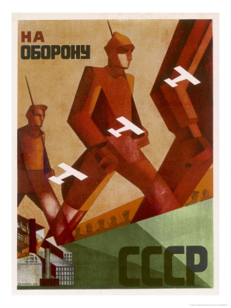 http://cache2.allpostersimages.com/p/LRG/17/1741/OLX3D00Z/affiches/valentina-kulagina-for-the-defence-of-the-u-s-s-r.jpg