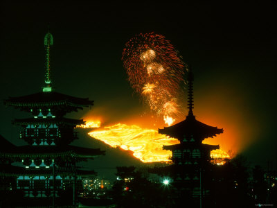 Yakushiji Pagoda