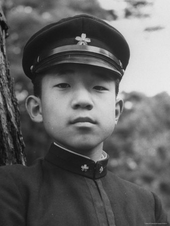 Prince Akihito