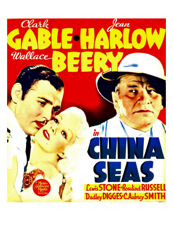 clark gable afrida
