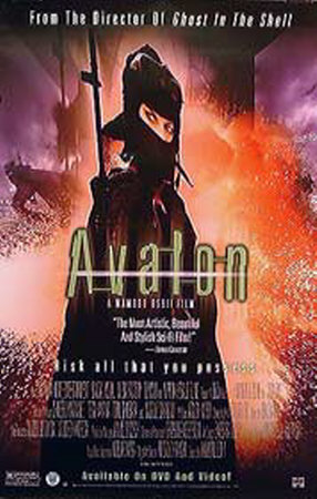 Avalon Posters