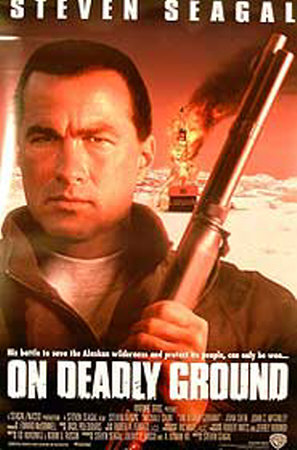 On Deadly Ground Posters