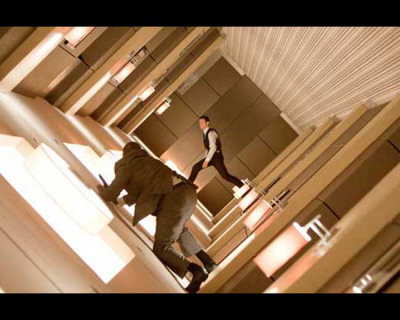 Inception Photo