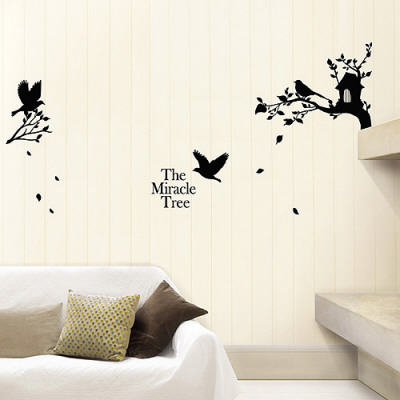 tree silhouette wall sticker. Tree Silhouette Wall Decal