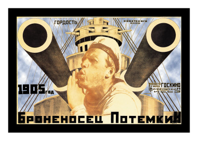 Battleship Potemkin 1905 Wall Decal by Anton Lavinsky