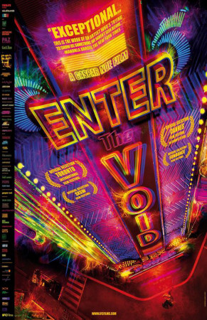 Enter the Void Masterprint