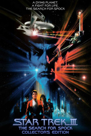 Star Trek 3: The Search for Spock Posters