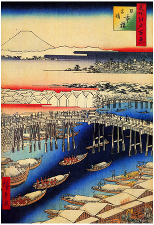 Utagawa Hiroshige Nihonbashi Clearing after Snow Art Print Poster Prints