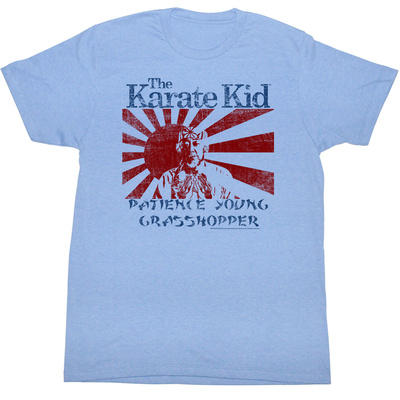 Karate Kid - Patience T-shirts