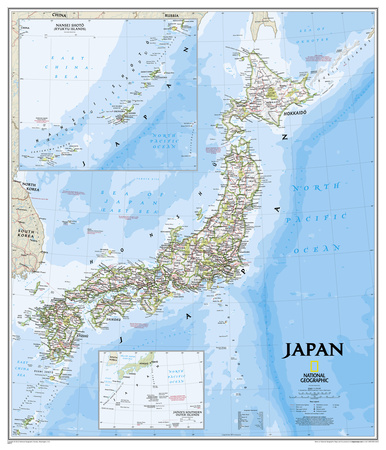 National Geographic - Japan Classic Map Laminated Poster Photo by National Geographic