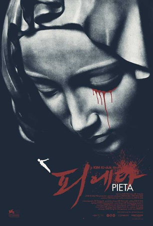 Pieta Movie Poster Masterprint