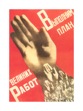 Russian Poster with Hands Art