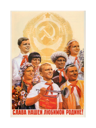 Glory to Our Beloved Motherland!, 1950 Giclee Print by Maria Felixovna Bri-Bein