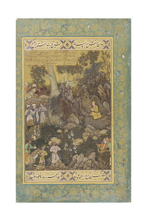 Jamshid Writing on a Rock, Ca 1586 Giclee Print by  Abd as-Samad