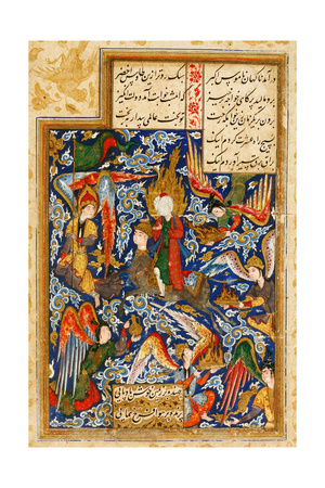 The Ascent of Prophet Muhammad into the Heaven, C. 1580 Giclee Print