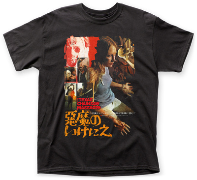 Texas Chainsaw Massacre- Japanese Poster T-shirts