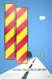 Yield, 1968 Serigrafie von Alan D'Arcangelo