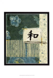 Sea Blue Harmony Prints