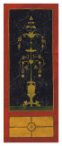Pompeiian Fresco IV Plakater av Gayle Bighouse Pompeiian Fresco IV Plakater av Gayle Bighouse