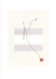 Japanese Style II Plakaty autor Takashi Sakai Japanese Style II Plakaty autor Takashi Sakai