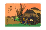 Mariko: a Roadside Tavern Giclee Print by Hiroshige II 