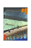 O-Hashi (Big Bridge) at Atake in Summer Shower reproduction procédé giclée par Hiroshige II 
