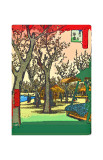 Plum Garden at Kamata Lámina giclée por Hiroshige II Plum Garden at Kamata Lámina giclée por Hiroshige II