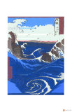 Vortici a Naruto Stampa giclée di Hiroshige II