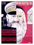 His Highness Giclee Print by D. Bulanov