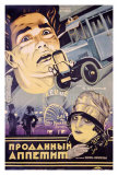 Sold Appetite Giclee Print by Mordmillovich