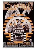 Statchka Lámina giclée por Lavinsky Statchka Lámina giclée por Lavinsky