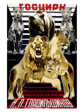Russian Circus Giclee Print by Mikhail O. Dlugach